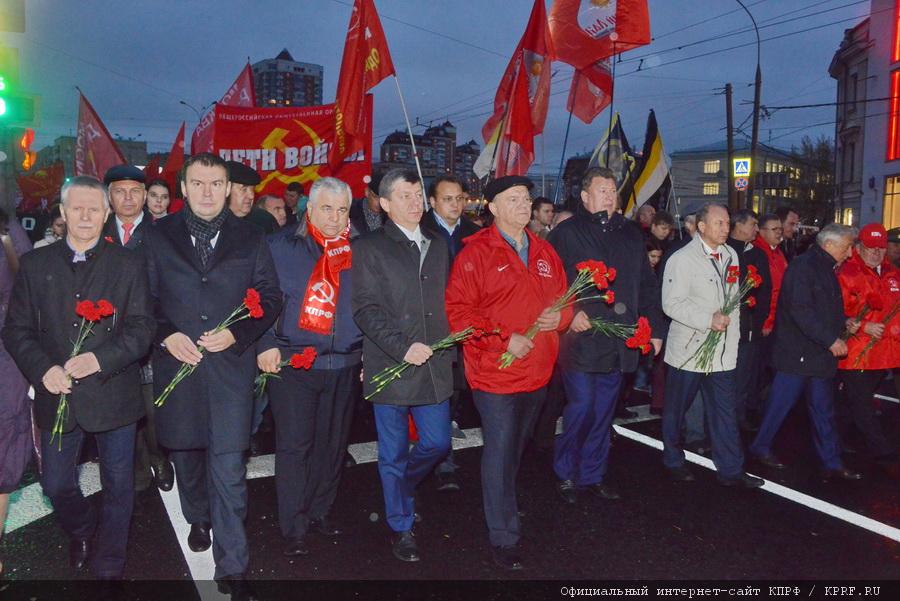 «Памяти советских патриотов верны!»