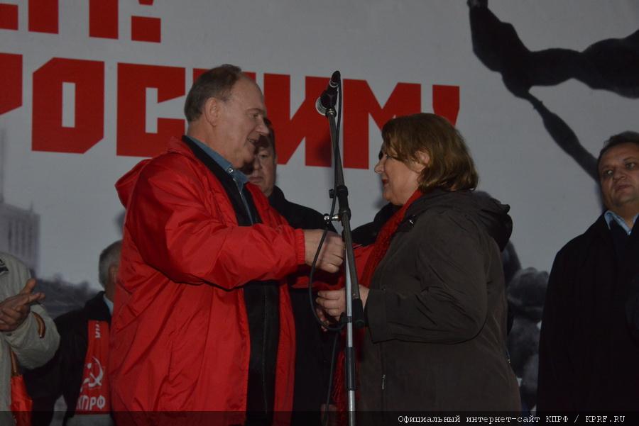 «Памяти советских патриотов верны!»