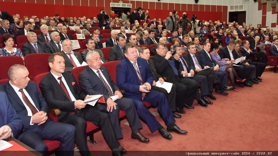 В Подмосковье открылся XII (октябрьский) совместный Пленум ЦК и ЦКРК КПРФ