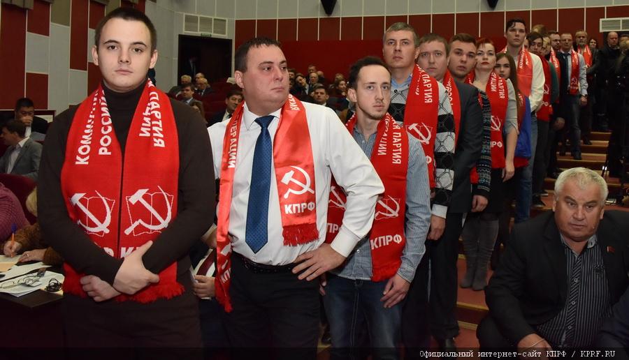 В Подмосковье открылся XII (октябрьский) совместный Пленум ЦК и ЦКРК КПРФ