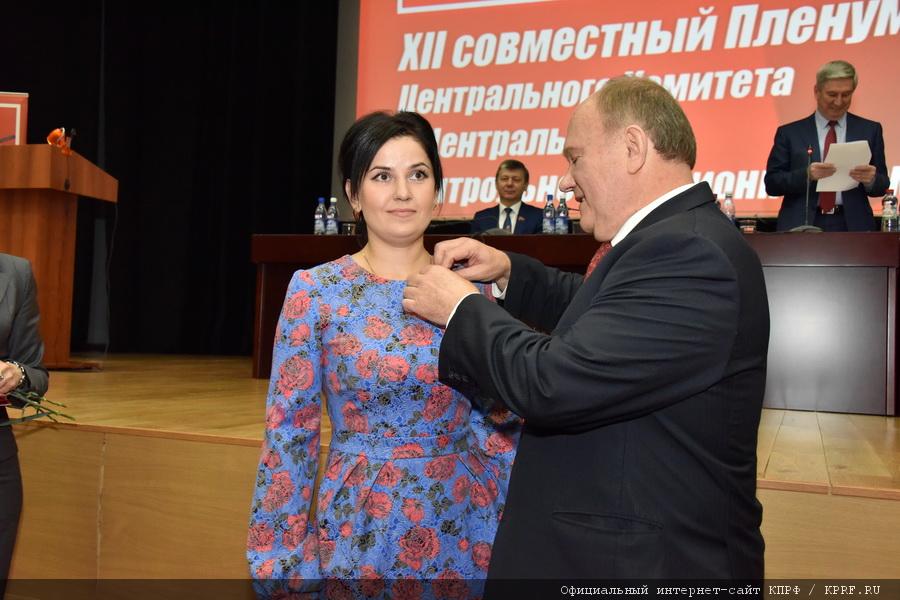 В Подмосковье открылся XII (октябрьский) совместный Пленум ЦК и ЦКРК КПРФ