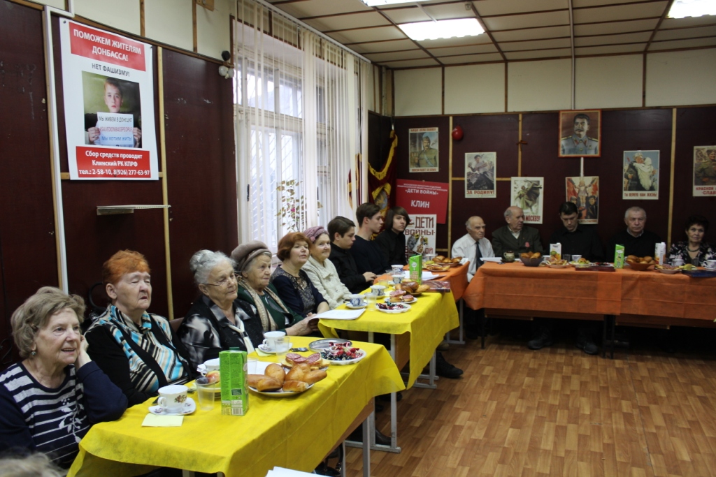 Не расстанусь с комсомолом!