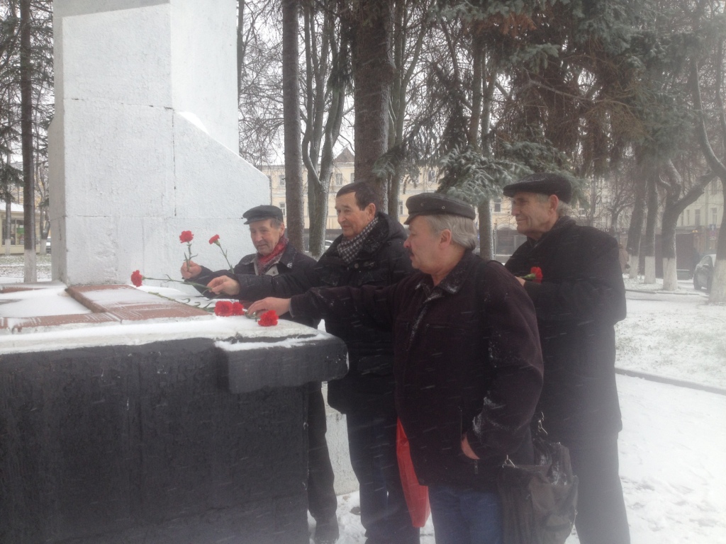 День Комсомола – особый праздник