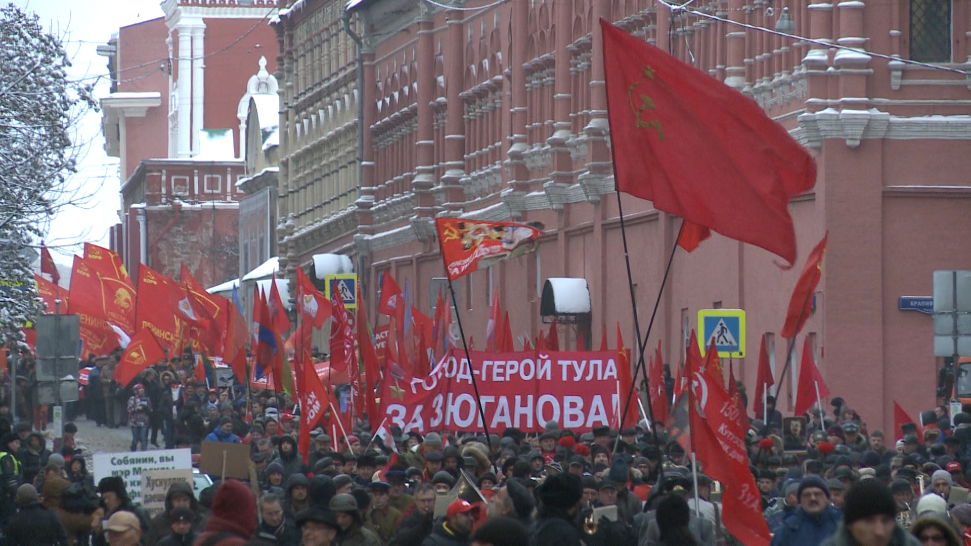 Мы должны донести до каждого Величие Октября 1917 года!