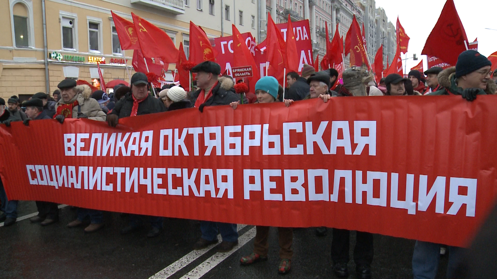 Мы должны донести до каждого Величие Октября 1917 года!
