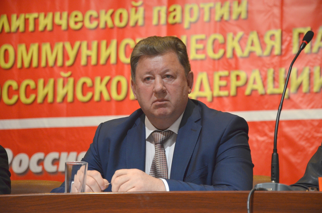 Московский обком КПРФ подвел итоги парламентских выборов