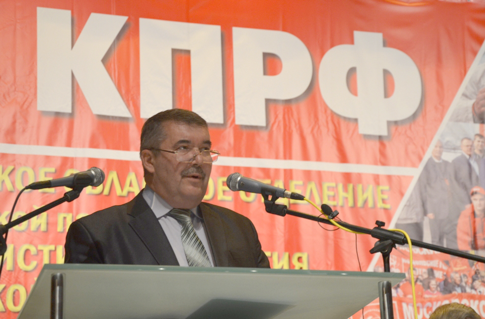 «Сплотиться в единый кулак»: заметки с полей ноябрьского Пленума МК КПРФ