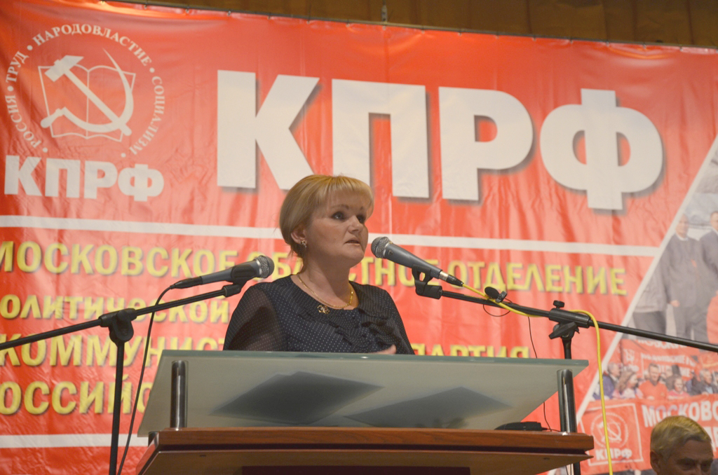 «Сплотиться в единый кулак»: заметки с полей ноябрьского Пленума МК КПРФ