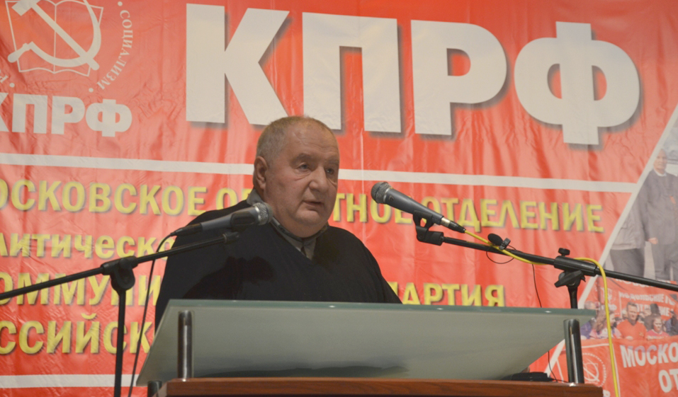 «Сплотиться в единый кулак»: заметки с полей ноябрьского Пленума МК КПРФ