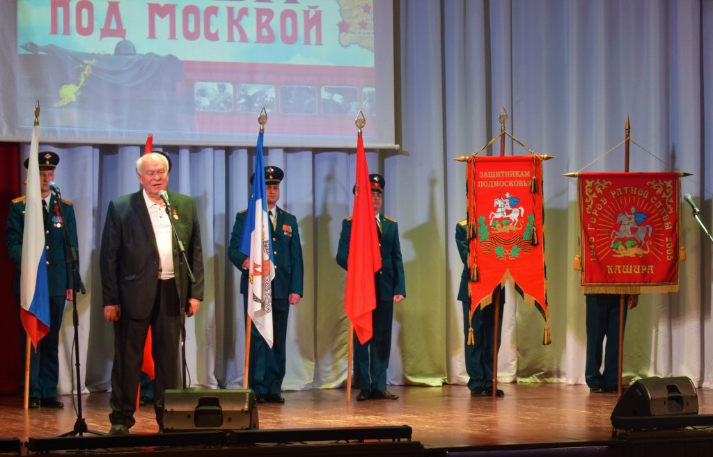 Поклонимся великим тем годам!