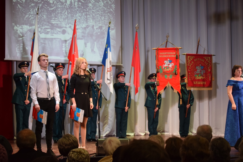 Поклонимся великим тем годам!
