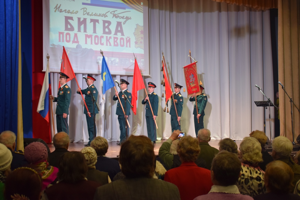Поклонимся великим тем годам!