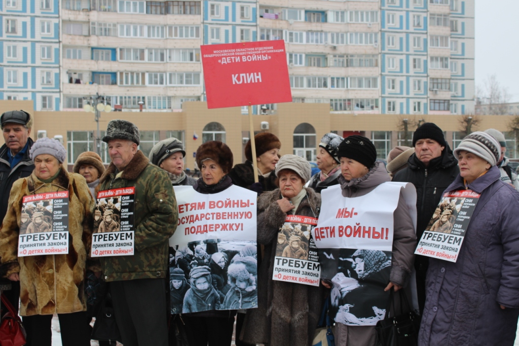 Клинчане – за прямые выборы районных глав и против поборов на капремонт