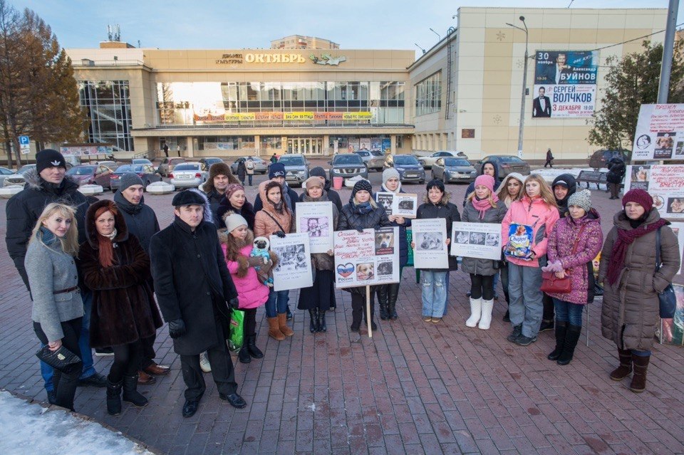 Подольские коммунисты приняли участие в митинге против несправедливого отношения к животными