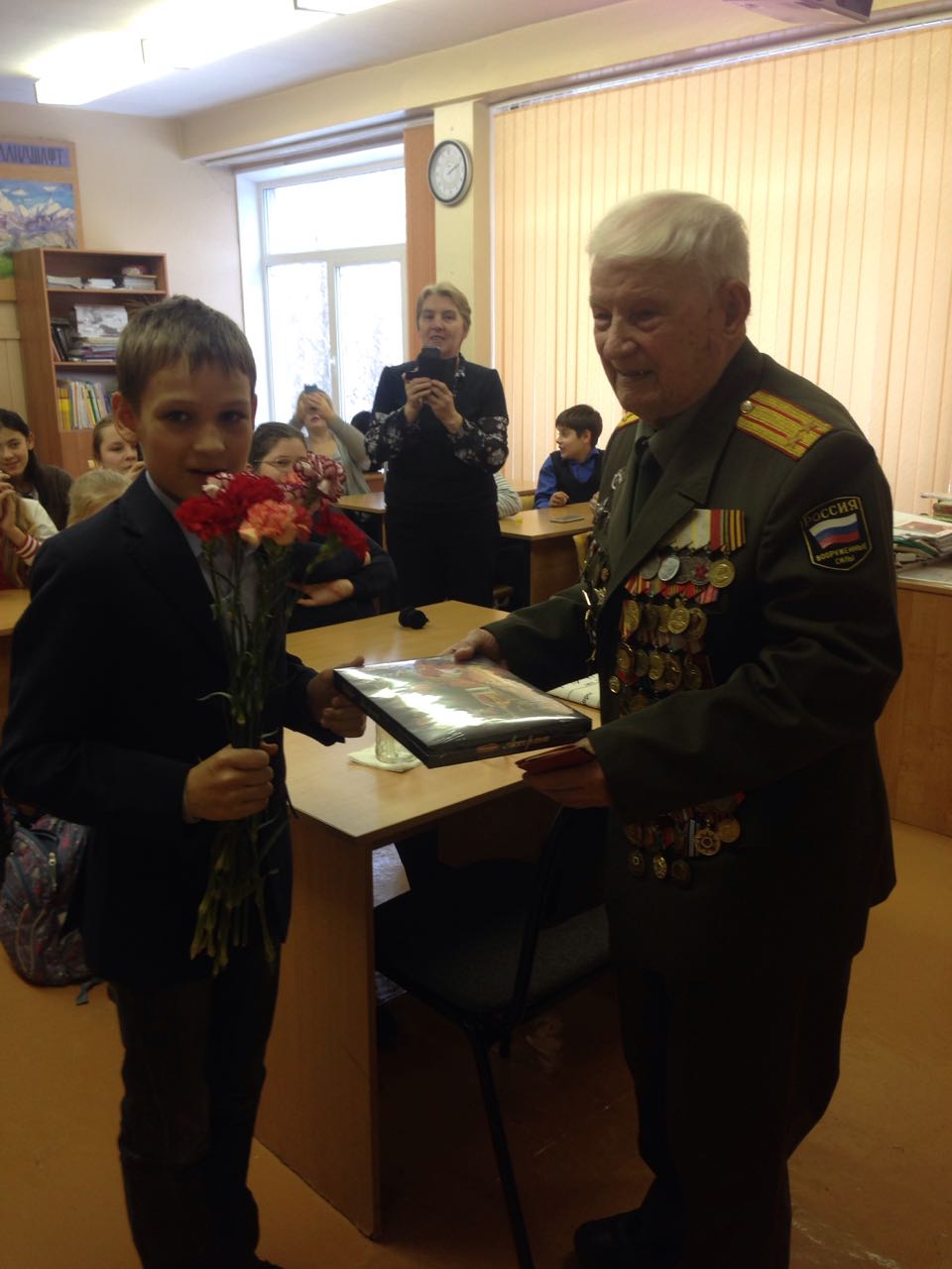 Урок мужества от ветерана