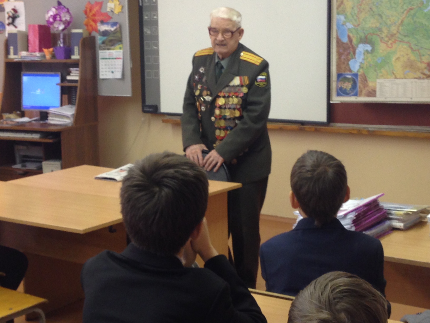Урок мужества от ветерана