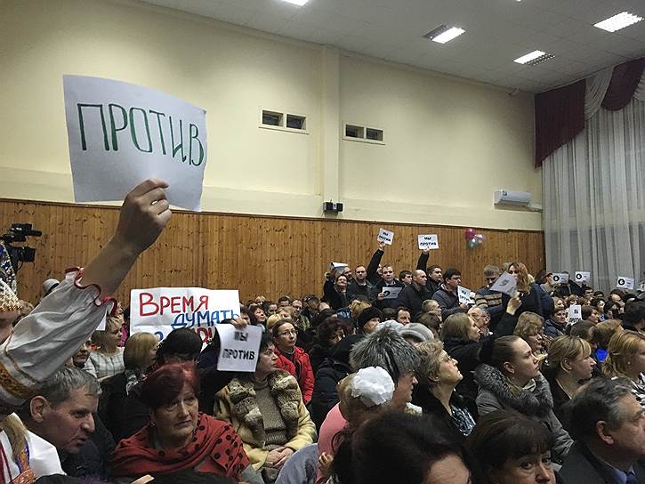 Томилинская трагикомедия