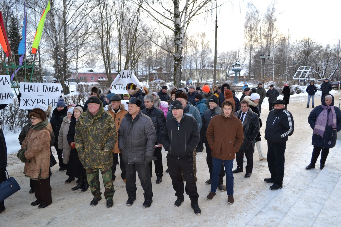 Талдом не сломать!