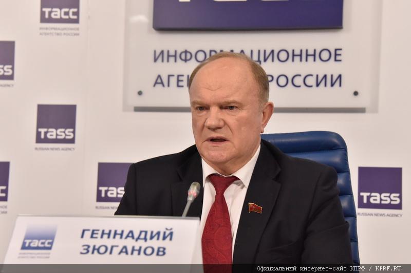 Разжать клещи на горле России!