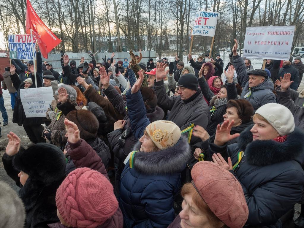 Томилино продолжает борьбу