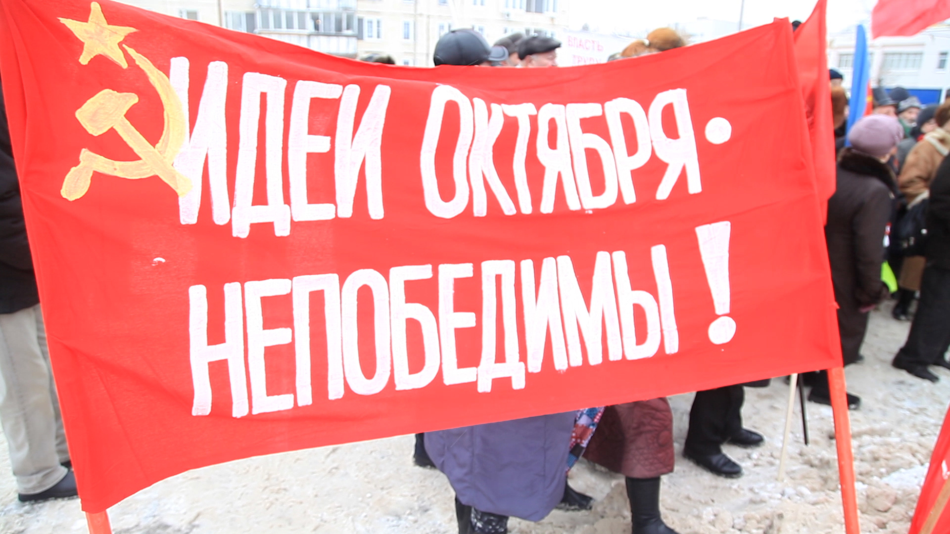 У нас есть общие задачи, которые мы должны решать!