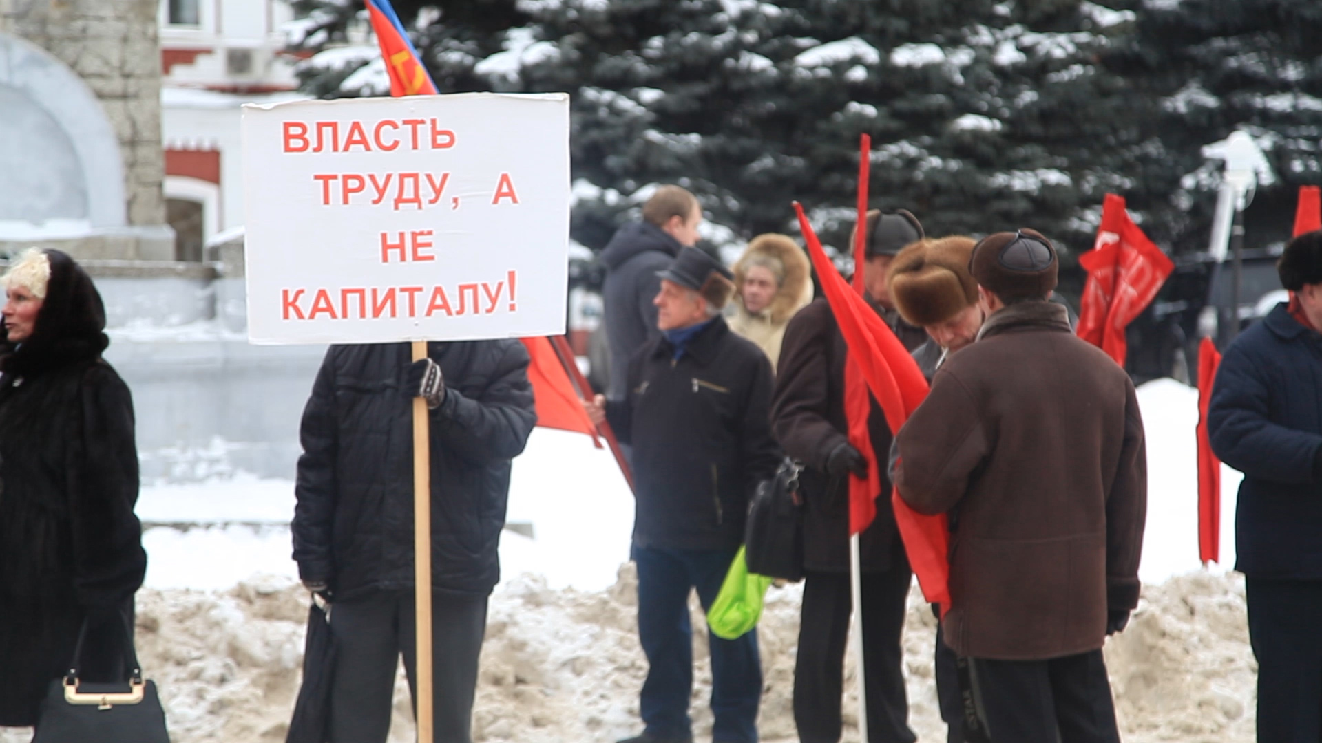 У нас есть общие задачи, которые мы должны решать!