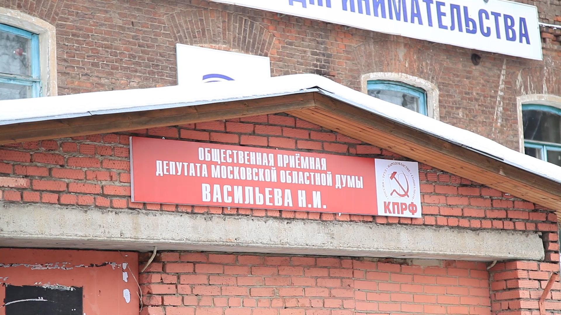 У нас есть общие задачи, которые мы должны решать!