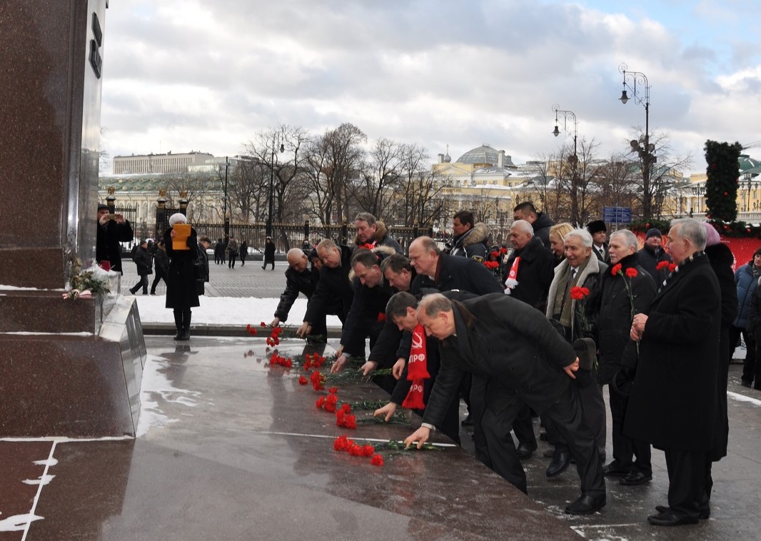 Будущее страны – обновленный социализм!