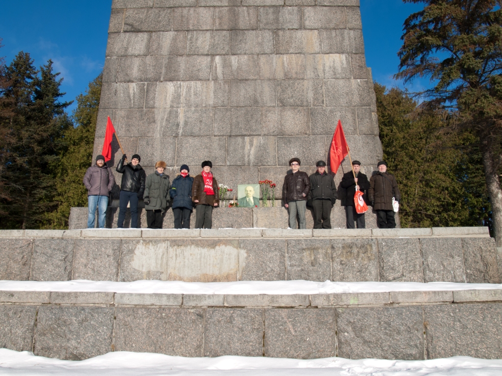 День памяти В.И. Ленина в Дубне