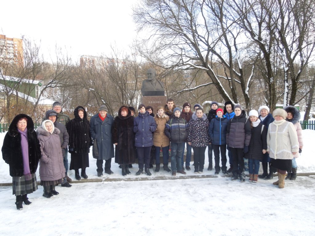 С именем Ленина в завтрашний день