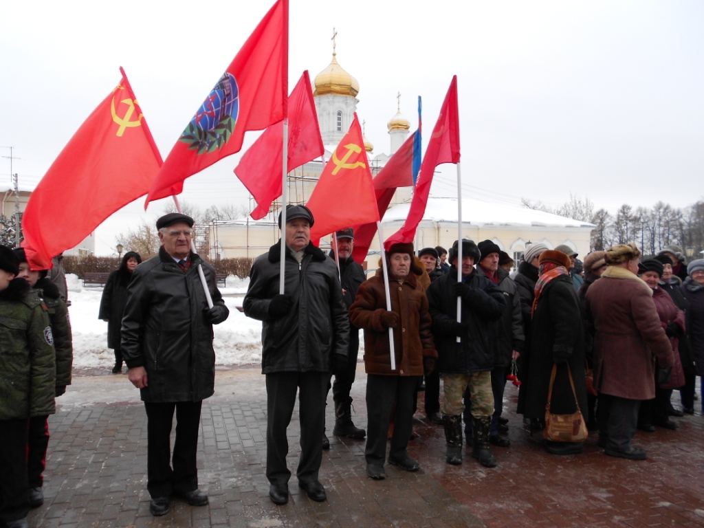 Коммунисты Рузы отметили 75-ю годовщину освобождения от немецко-фашистских захватчиков