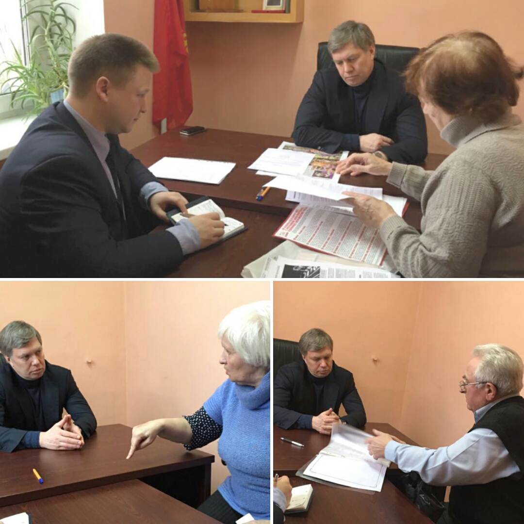 В Солнечногорске открылась общественная приемная депутата Госдумы Алексея Русских