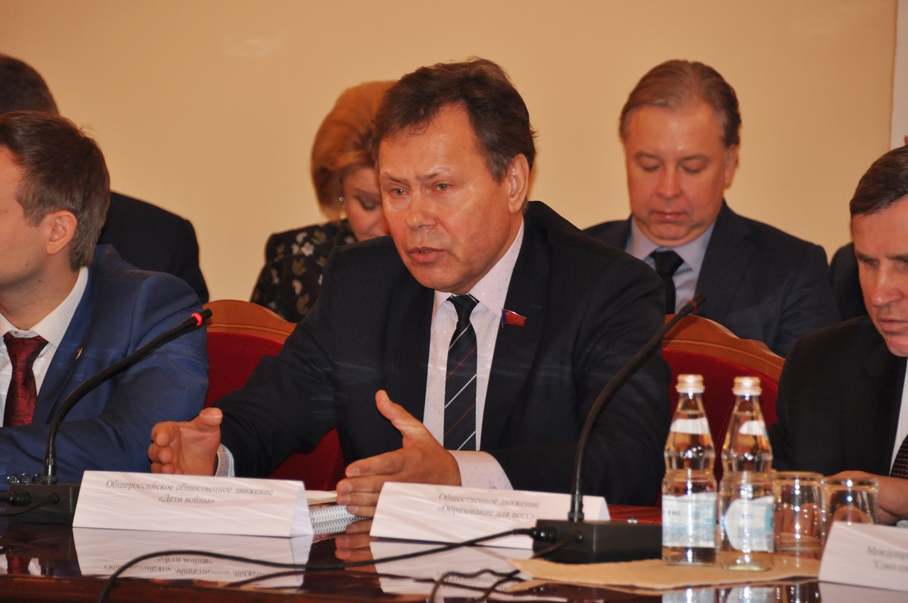 Участники Совета народно-патриотических сил России обсудили обращение Г.А. Зюганова «Время властно требует новой политики»