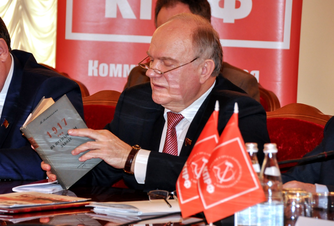 Участники Совета народно-патриотических сил России обсудили обращение Г.А. Зюганова «Время властно требует новой политики»