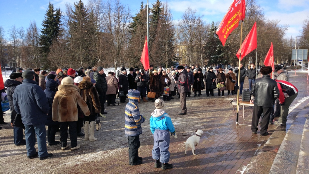 Воскресенск: Мы будем отстаивать право на достойную жизнь!