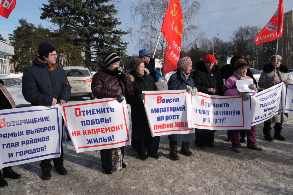 Тракторное наступление в Черноголовке