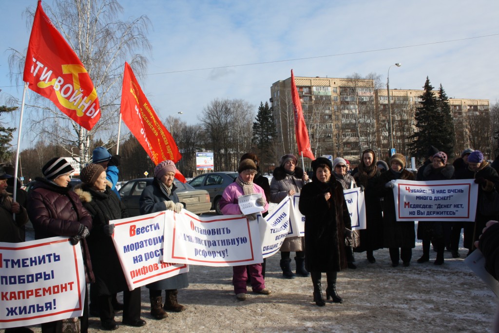 Тракторное наступление в Черноголовке