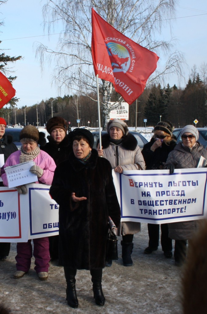 Тракторное наступление в Черноголовке