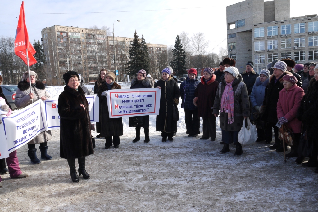 Тракторное наступление в Черноголовке