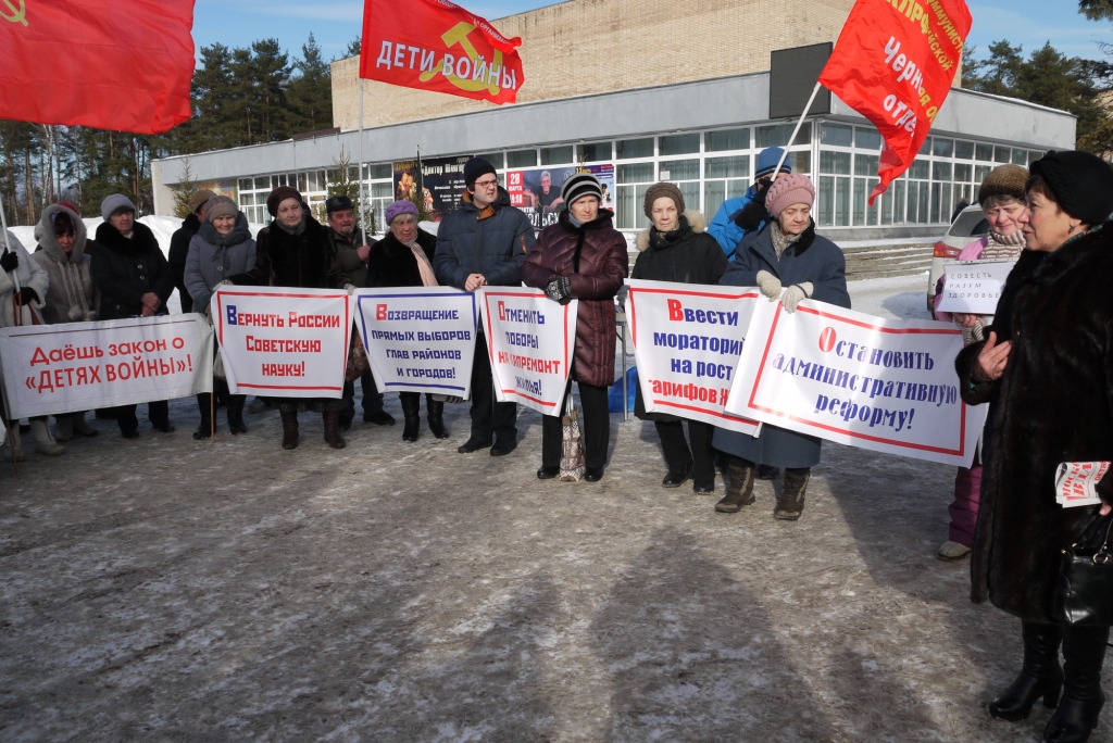 Тракторное наступление в Черноголовке