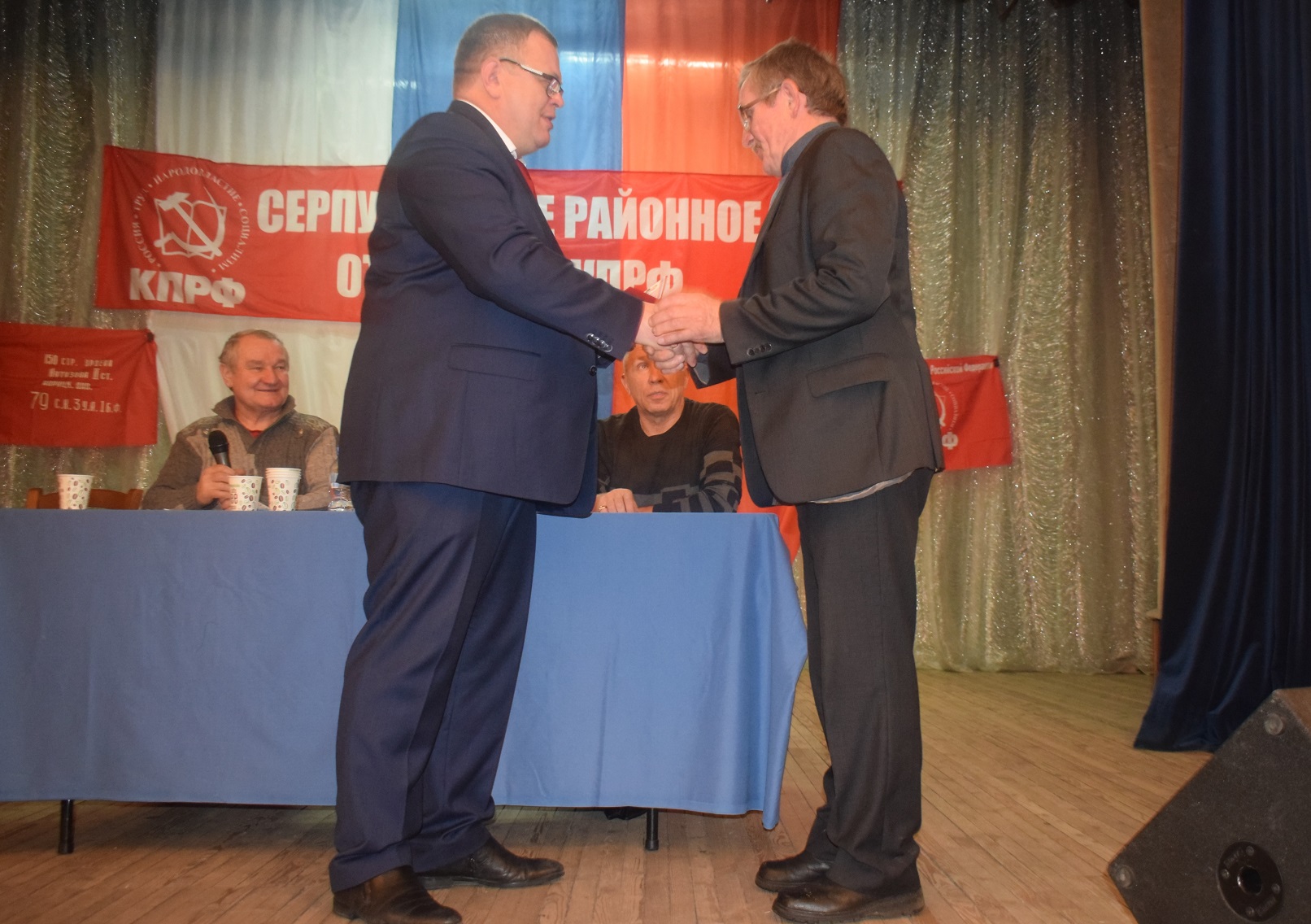 Власть должна стать народной!