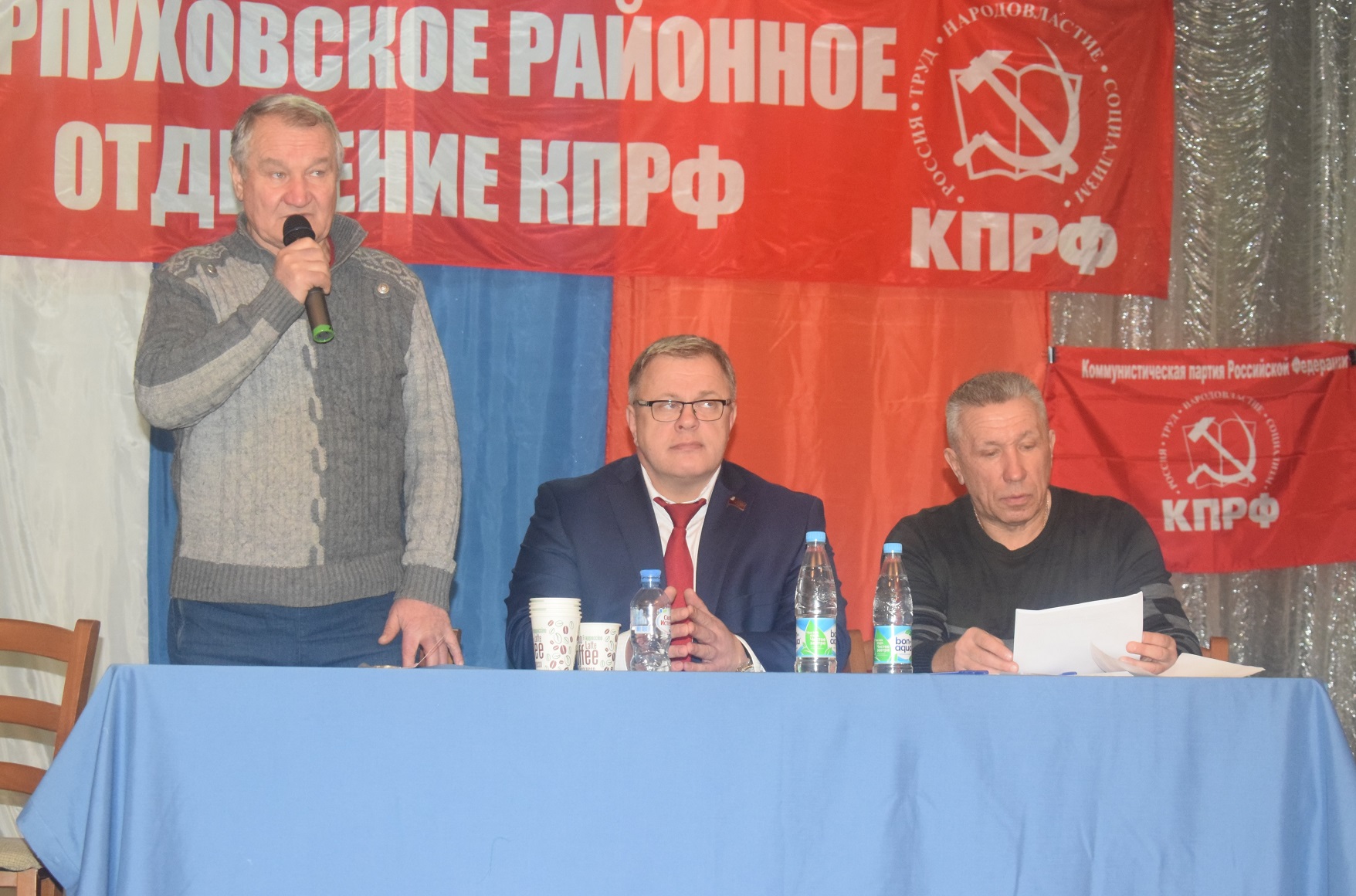 Власть должна стать народной!