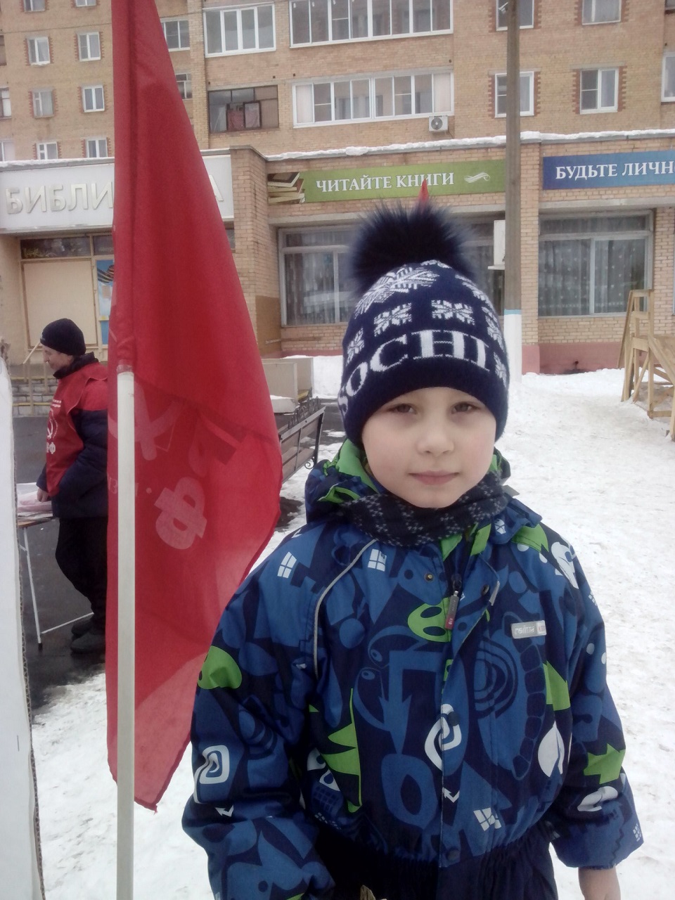 Шатура против реформы местного самоуправления