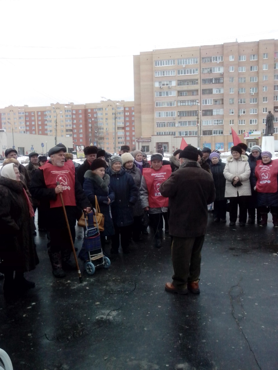 Шатура против реформы местного самоуправления