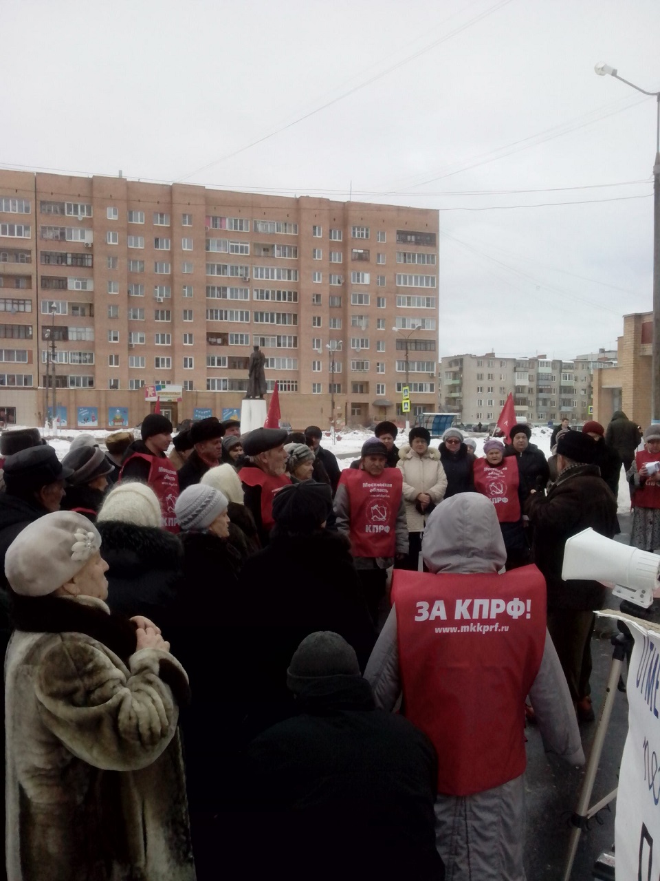 Шатура против реформы местного самоуправления