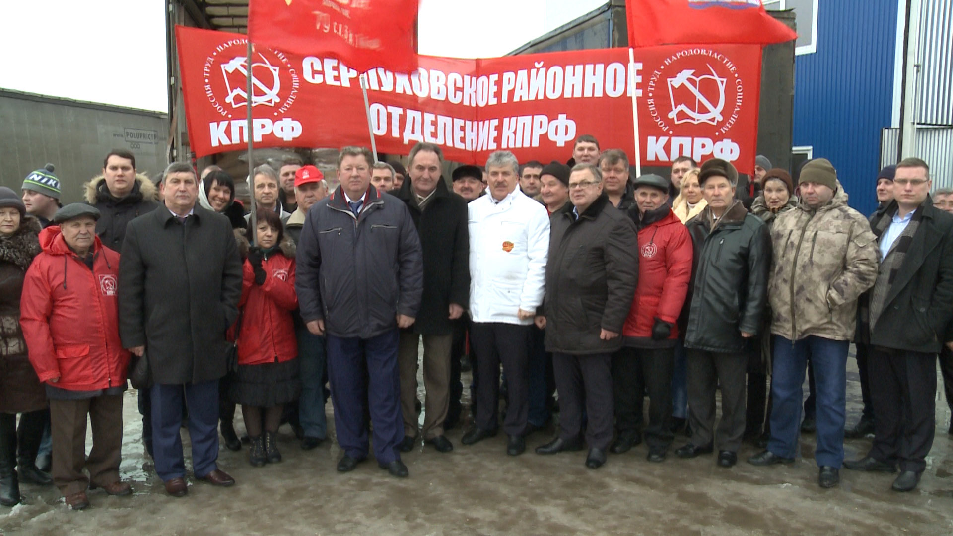 60-й Юбилейный гуманитарный конвой - огромная помощь братскому народу Донбасса