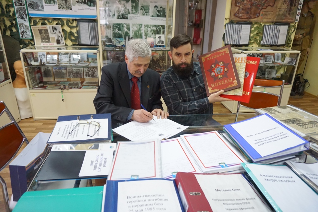Александр Галдин встретился с коллективом Одинцовского историко-краеведческого музея