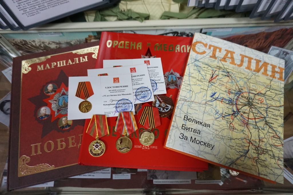 Александр Галдин встретился с коллективом Одинцовского историко-краеведческого музея