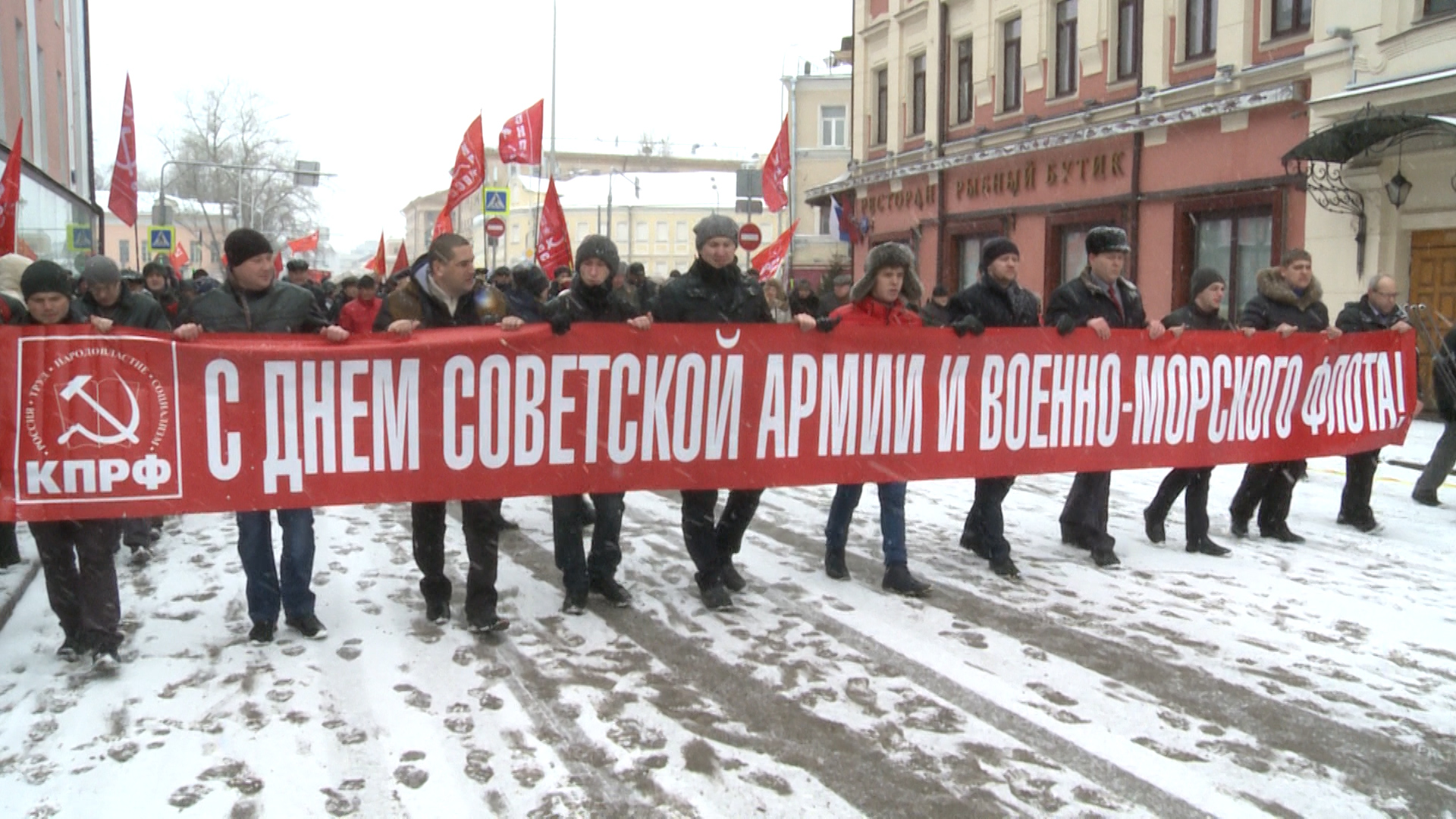 Великий подвиг Красной Армии пускай история хранит!