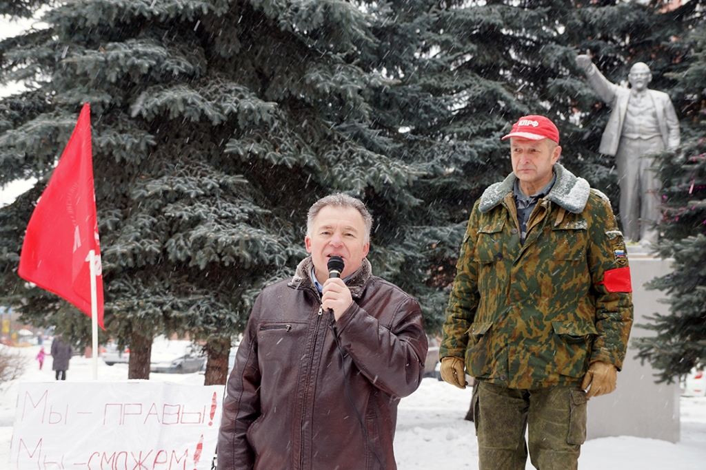 Митинг в Балашихе – это нормально!